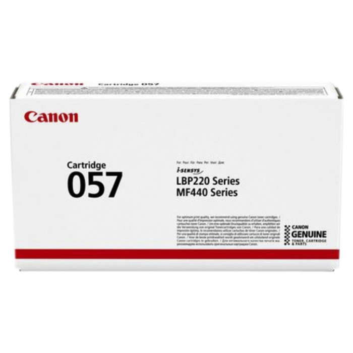 Tonercartridge Canon 057 zwart