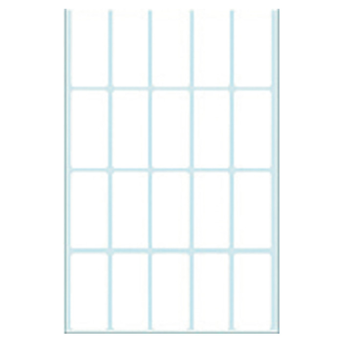 Etiket HERMA 2400 19x40mm wit 640 stuks