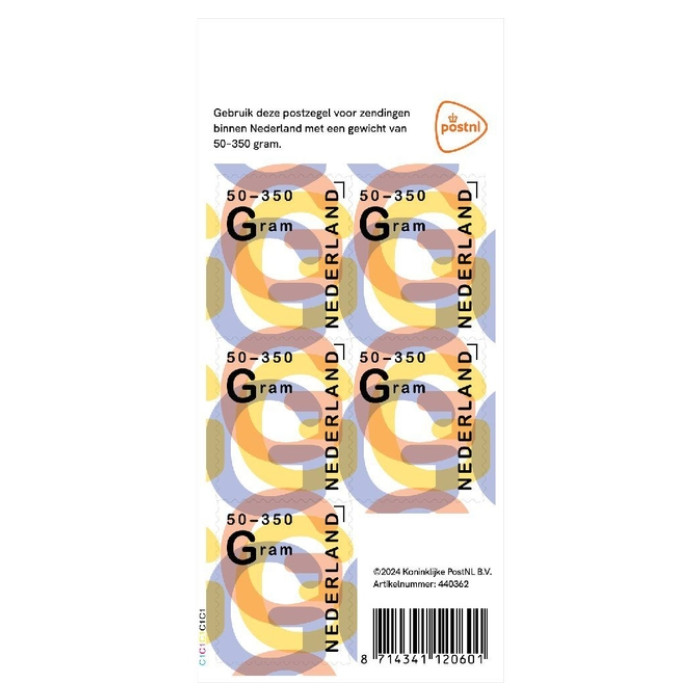 Postzegel Nederland 50-350 gram 5 per vel